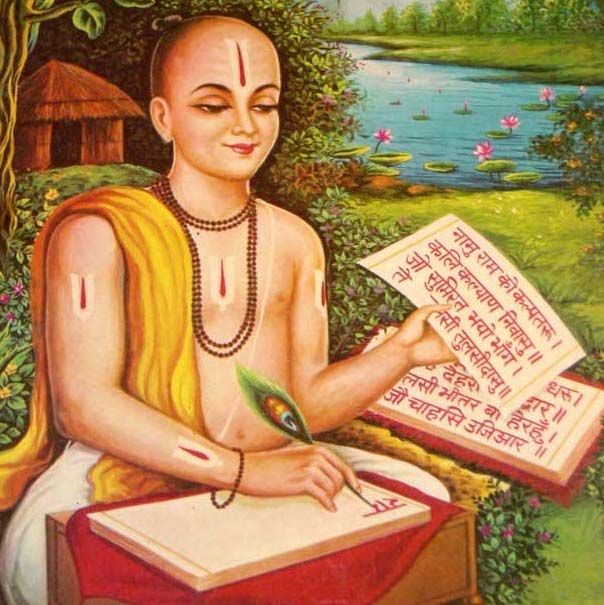 chalisa